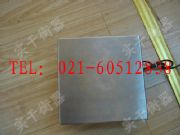 200kg{(ln)_(ti)