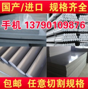 ؼ(j)cpvc壬߼(j)cpvccpvc