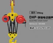 512dhpʽ늄ӺJ