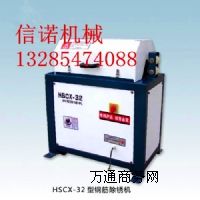 䓽PC(j)32С䓽PC(j) ݼy䓳PC(j) A