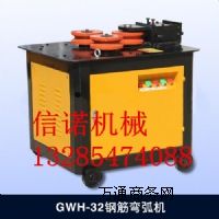 ɽGWH24䓽ACACS