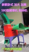 580׽նݙC ߇厲ݷC {zC ]