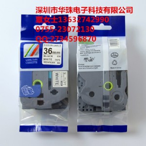 Ĥp@ʽ˺ɫtz2-fx261׵׺36mm