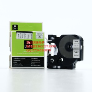 45010 12mm͸׺ɫdymo_˺C pnp