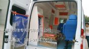 ȫv348D(zhun)\(yn)120o(h)܇r(ji)(bo)r(ji)