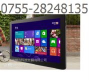 正版windows7微軟代理商價格