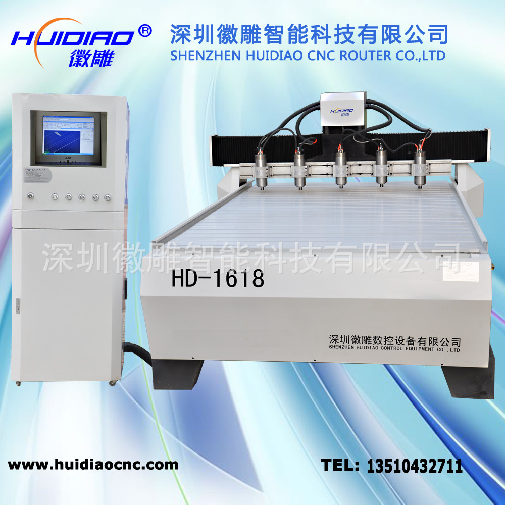 hd-1618-5ɫģD