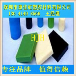 {ɫ/ Mmc901{ɫpa66
