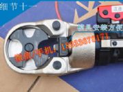 izumiք(dng)ҺQep-150a әC(j) |Q