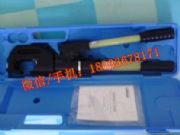 ձizumiք(dng)ҺQep-510cQ әC(j)
