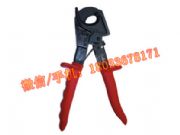 美國(guó) kudos手動(dòng)棘輪切刀rcc-325 棘輪電纜剪