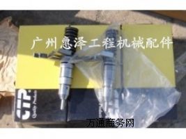 320CھC(j)