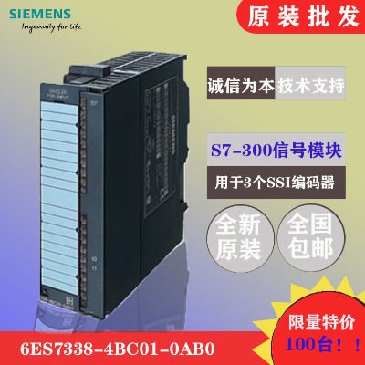 TӔ(sh)ϵy(tng)6fc5398-6ap10-1aa0