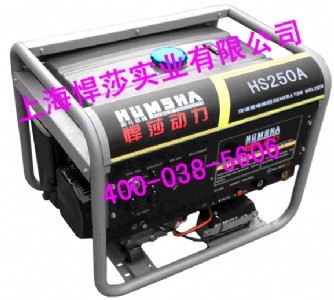 (yng)Hs210Aɯ(dng)Ͱl(f)늺C(j)
