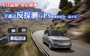 oCrgLϲgpsl(wi)ͨ_Agpsɔ_gps