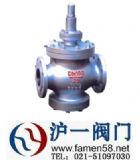 供應(yīng) 大流量蒸汽減壓閥 圖片尺寸