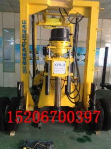 xyx-3ҺD(zhun)ʽ@C(j)SֱN(xio)  600݆ʽҺ@C(j)F(xin)؛