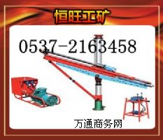 ½ZYJ-390/190ӏʽҺD@C