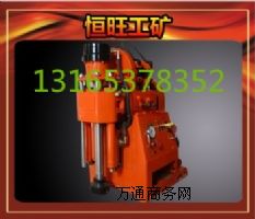ZLJúVÿӵ@C(j) ZLJ-650ӵ@C(j)