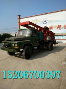 hw150 ܇dѭh(hun)@C Ʒ|(zh)C F(xin)؛(yng)
