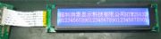 25632DcLCDģM