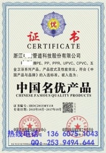 Ї(yu)a(chn)Ʒ(bo)