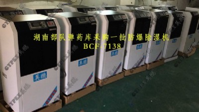 ꖹI(y)Cbcf-790c