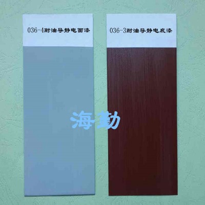 (yng)036-3-4Ϳ
