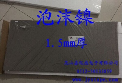 ĭ 5mmĭ ՚^V 懾W(wng) ΃|ʢ