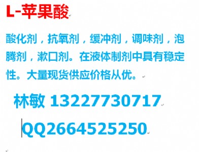 l-O(png) a(chn)Ʒ