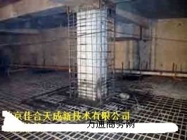 CGM-100ԭh(hun)֬{