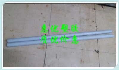 NҎ(gu)pvc,VMpvc,׼ӹpvc