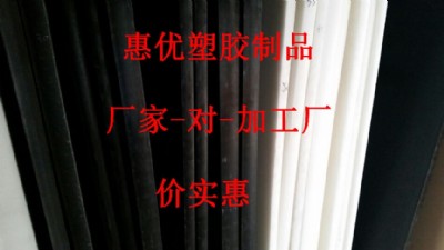 l(f)M(jn)uhmwpe-1000|Ĵuhmw-pe