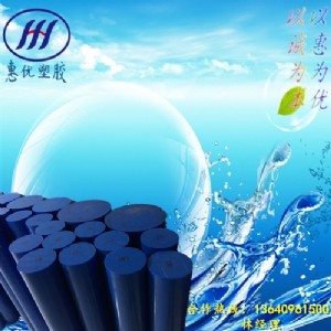 uߏ(qing)mc901HM(jn){(ln)ɫ{(ln)ɫpa