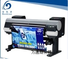經(jīng)銷 高精度高速佳能寫真機(jī)8410S 8色高品質(zhì)寫真機(jī)