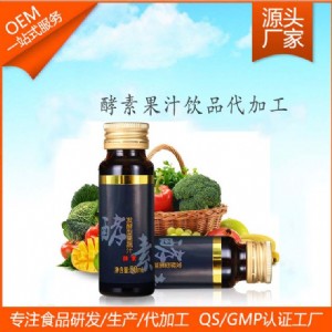 VݽԭҺoemSI(y)a(chn)ӹ50ml