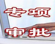 MעԹ˾ӛ~(yu)ݡϵ