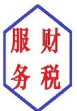 MעԹ˾ӛ~(yu)ݡ