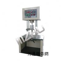 GB/T13643zsYx