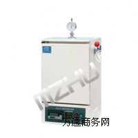 橡膠雙頭快速切片機/可塑度制樣機