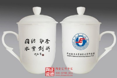 yиմɲ豭 h豭 oƷ豭