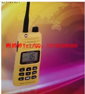 poԒ loԒ cy-vh01