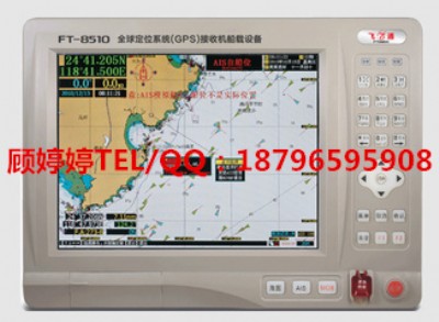 ft-8510-gpsՙCdO(sh)(10.0)