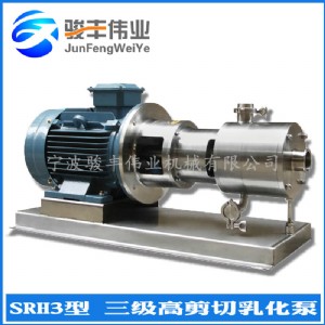 srh3͹ܾʽ߼о|(zh)ɢ黯