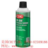 (yng)crc03262 sp-350LЧͷPo