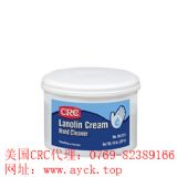 (yng)crcsl1211oɰë֬ϴָ