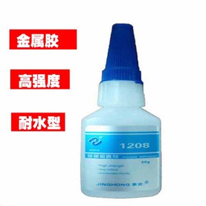 zճzˮɏ(qing)zˮ 1208D