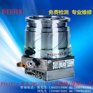 հl(f) tpu520ӱñB(yng)M(jn)ձ