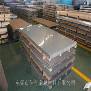 316P䓰 M316P䓰 P316