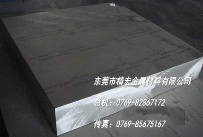 7050XS (bio)7050X